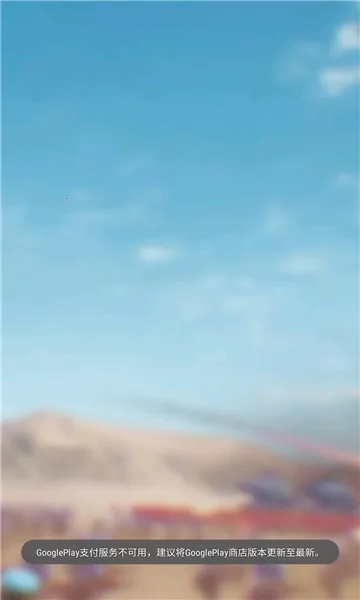 Top War: Battle Game2026���ذ�װv1.575.0 ��׿���ͼ