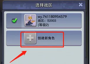 Top War: Battle Game2026���ذ�װ