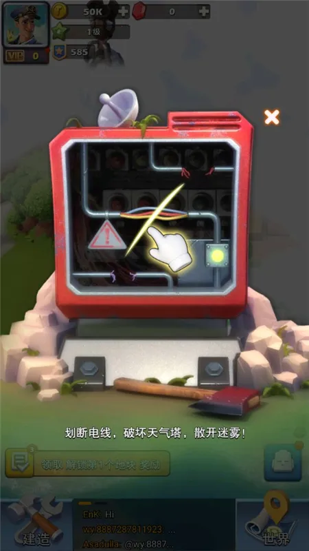 Top War: Battle Game2026���ذ�װv1.575.0 ��׿���ͼ