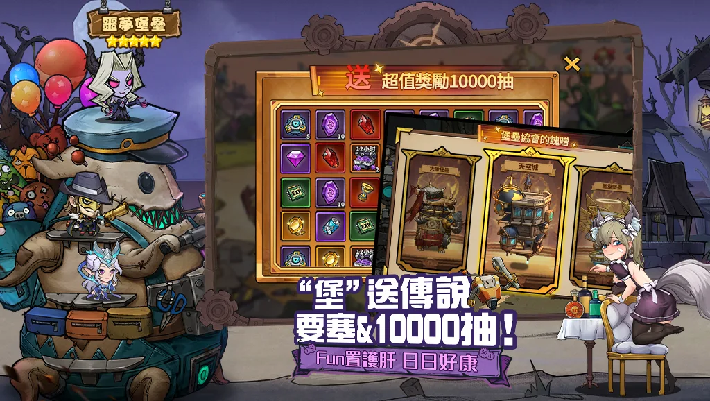 ���ݴ�˵���������v1.0.7 �ٷ������ͼ