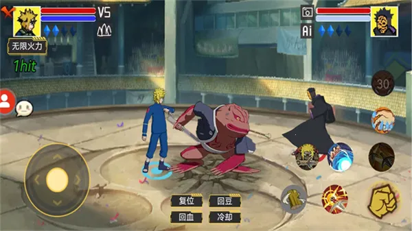 ������Ӱ2026�ٷ����°汾v1.00.01 ��Ѱ��ͼ