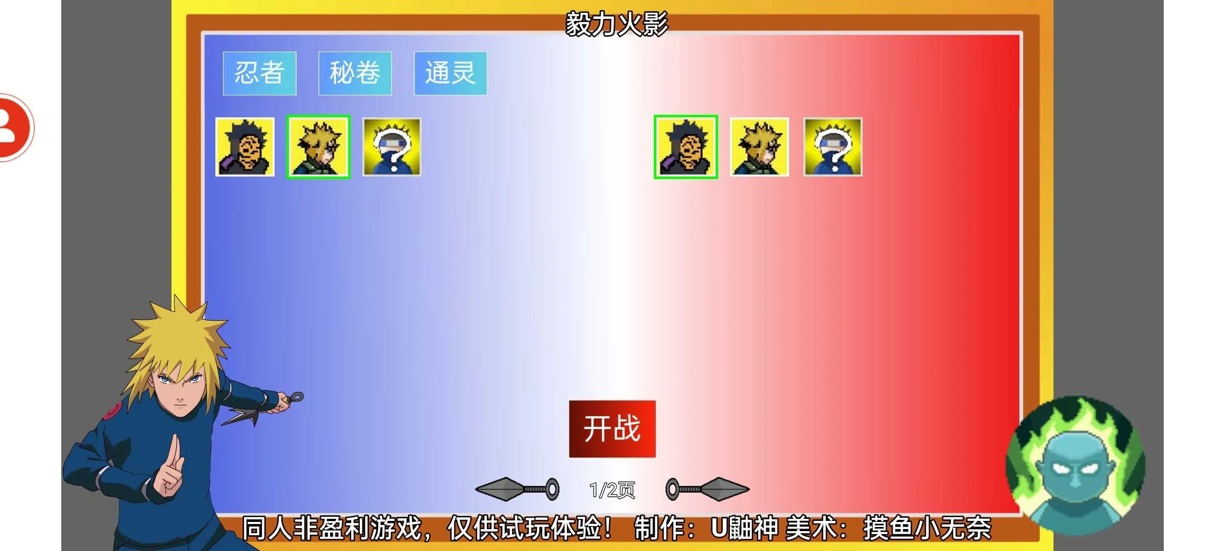 ������Ӱ2026�ٷ����°汾v1.00.01 ��Ѱ��ͼ