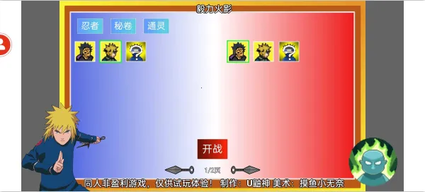 ������Ӱ2026�ٷ����°汾