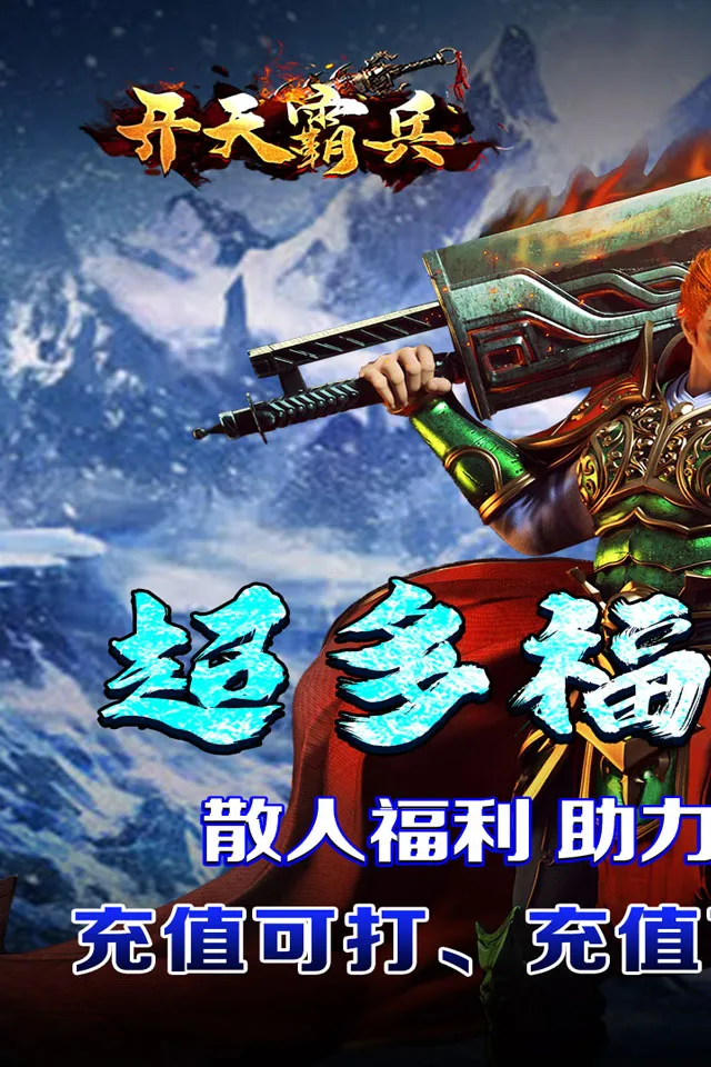 ����Ա�v1.0.2 �ٷ������ͼ