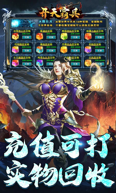 ����Ա�v1.0.2 �ٷ������ͼ