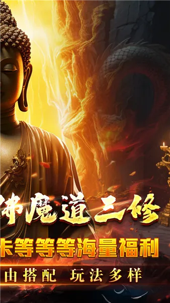 ����Ա�v1.0.2 �ٷ������ͼ