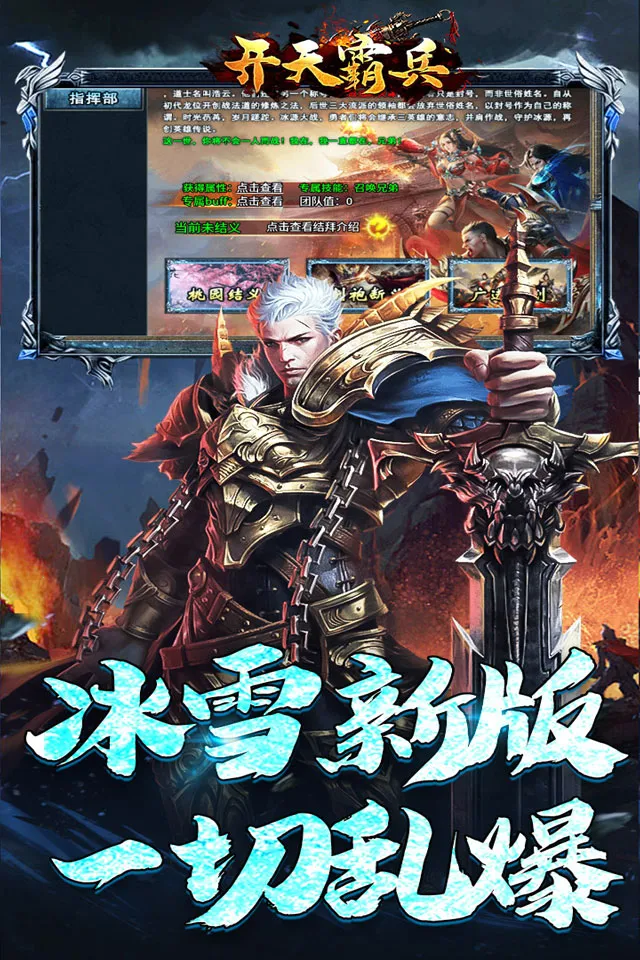 ����Ա�v1.0.2 �ٷ������ͼ