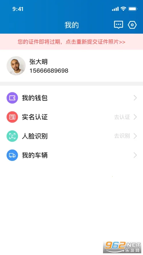 ����������v1.0.5 �ٷ������ͼ