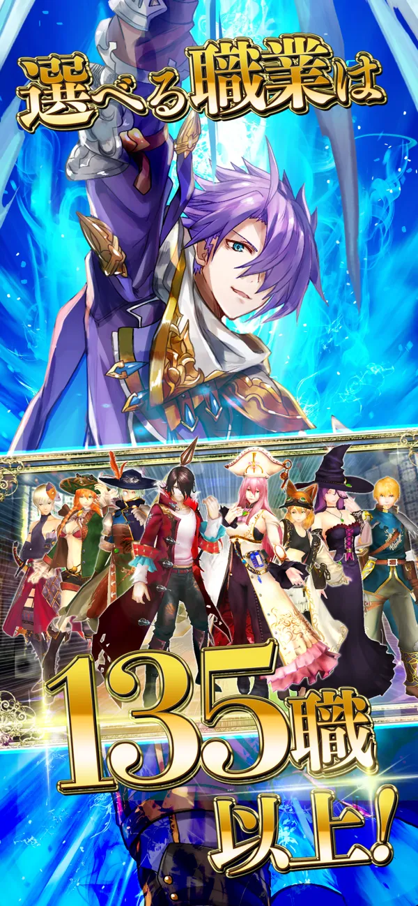 ���߱���ս�������ֻ���v3.5.4 �ֻ����ͼ