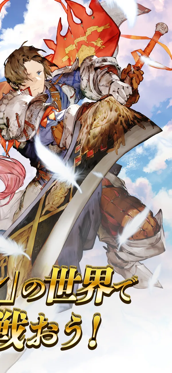 ���߱���ս�������ֻ���v3.5.4 �ֻ����ͼ