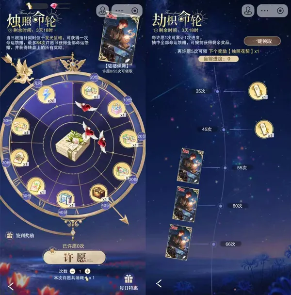 �������2026�ٷ����°汾