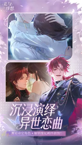 �������2026�ٷ����°汾v1.3.4 ��׿���ͼ