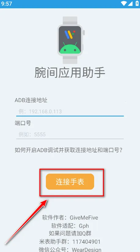 ���Ӧ������