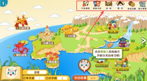 ������ʶ��APP