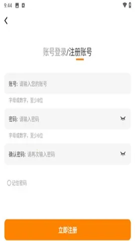 �λ������app�������