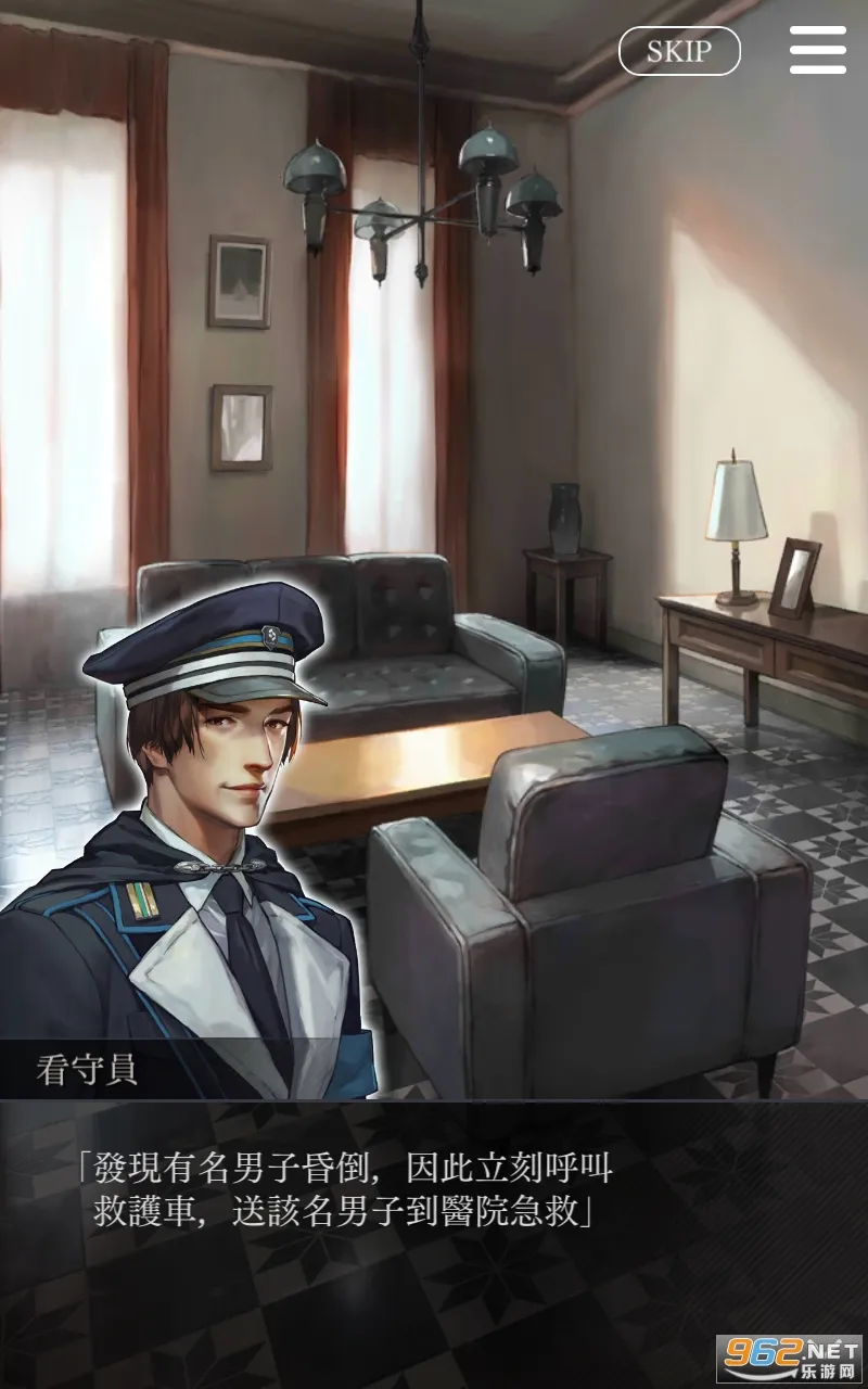 ������������Refrain�����ֻ���v6.01.01 ��Ѱ��ͼ