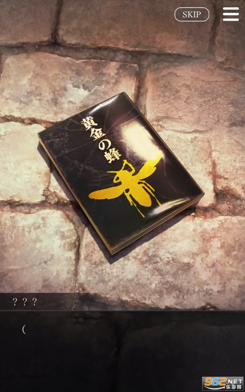 ������������Refrain�����ֻ���v6.01.01 ��Ѱ��ͼ