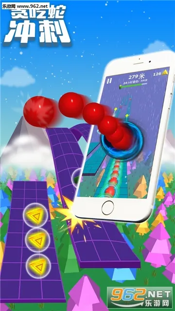 ̰���߳��v1.0.0 �ֻ����ͼ