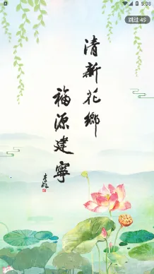 ������ý2026���°汾