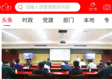 ������ý2026���°汾