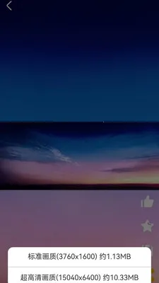 ÿ����ͼ����v2.5.0 �ٷ������ͼ