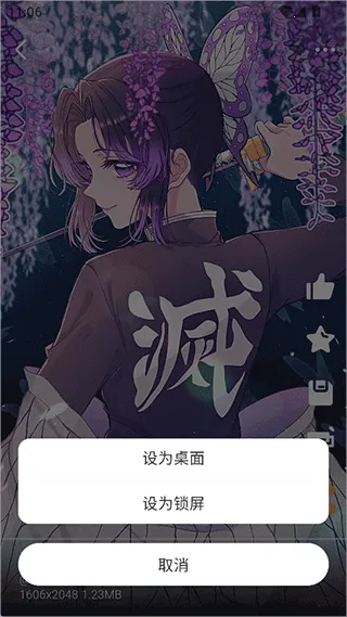 ÿ����ͼ����