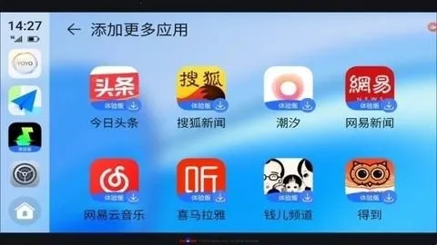 ��ҫ��������