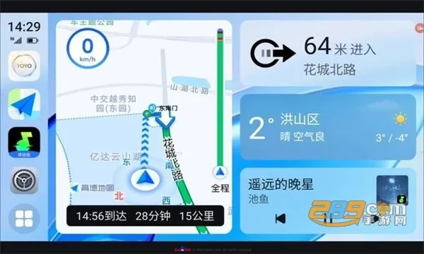 ��ҫ��������