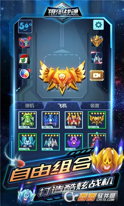 ����ս��2026���°汾v1.0.0 �ֻ����ͼ