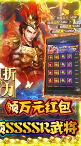 ����ս��2026���°汾v1.0.0 �ֻ����ͼ