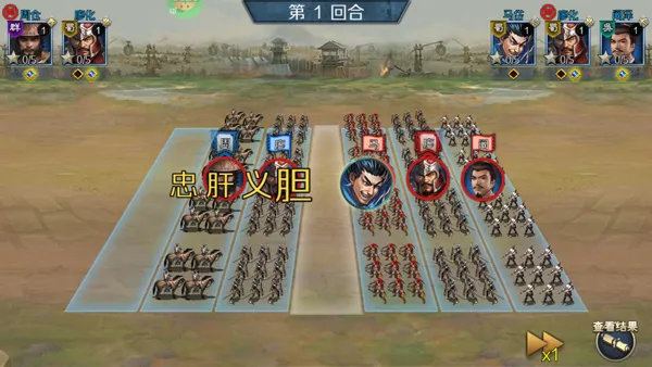 ����ս��2026���°汾