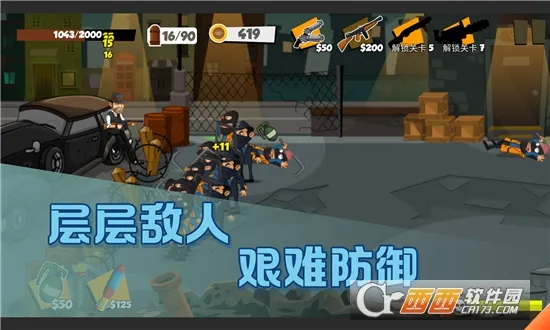 ����ս�������ֻ���v0.37 ��Ѱ��ͼ