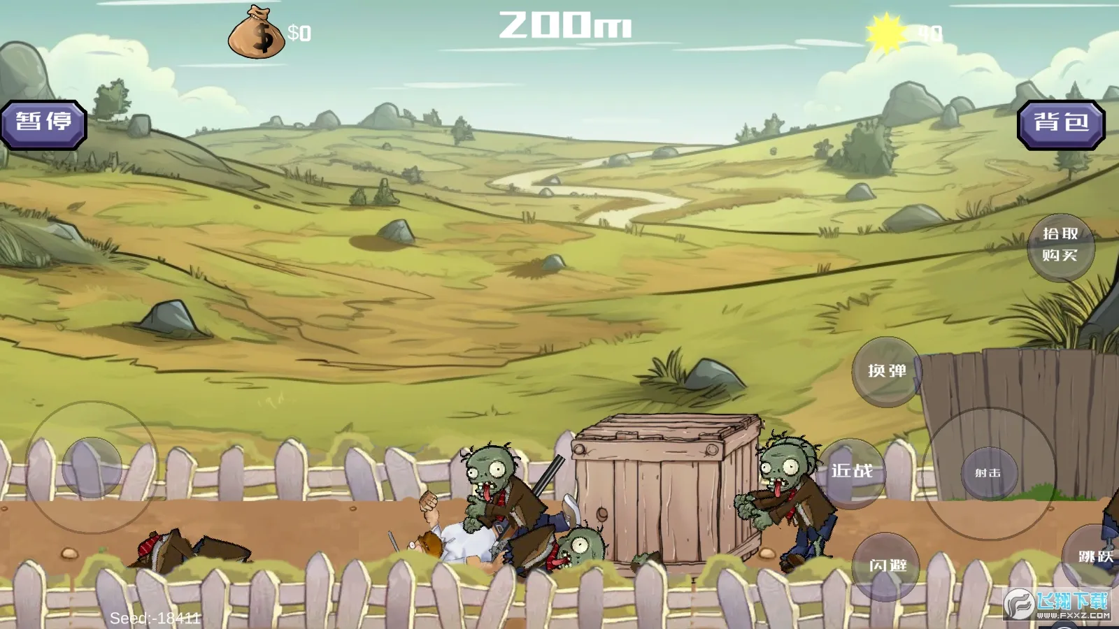 �����ս��ʬ�������ײ˵�����v1.01 ��Ѱ��ͼ