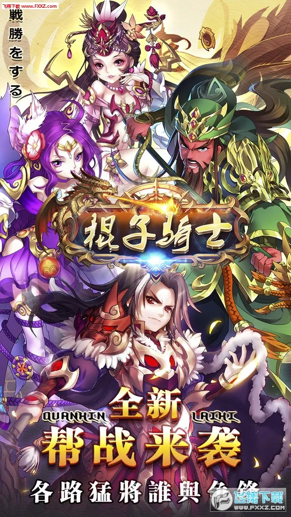 ������ʿ2026���ذ�װv1.0.0.110.133 �ֻ����ͼ