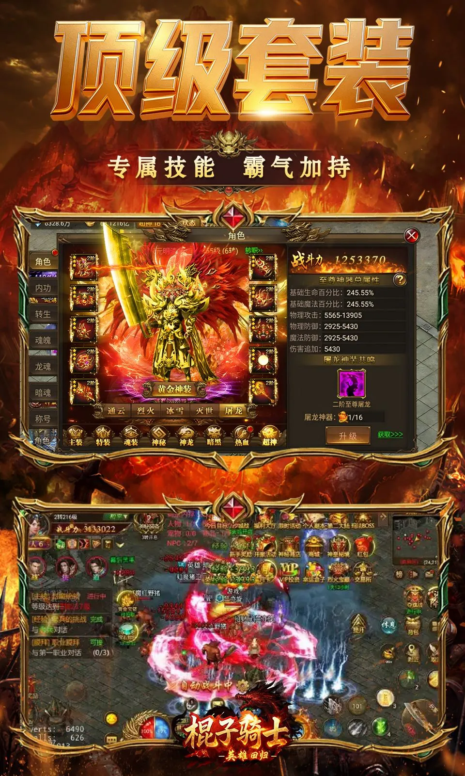 ������ʿ2026���ذ�װv1.0.0.110.133 �ֻ����ͼ