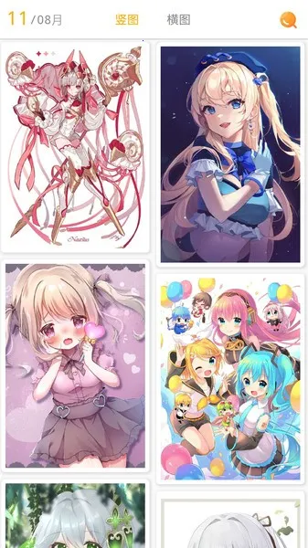 ÿ����ͼ����v2.5.0 ��׿���ͼ