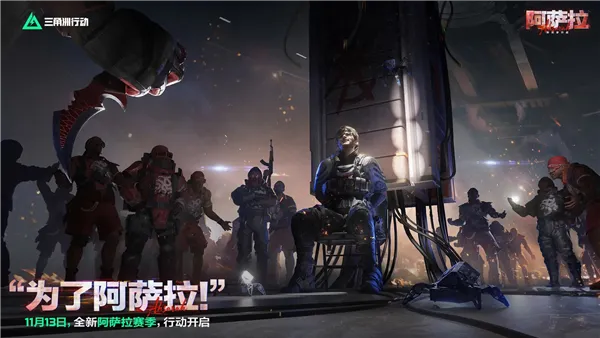 �������ж��ȷ�v1.201.37110.44 �ٷ������ͼ