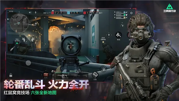 �������ж��ȷ�v1.201.37110.44 �ٷ������ͼ