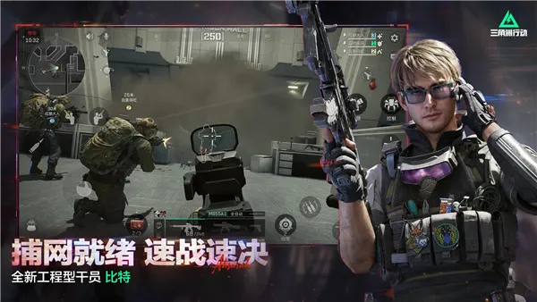 �������ж��ȷ�v1.201.37110.44 �ٷ������ͼ