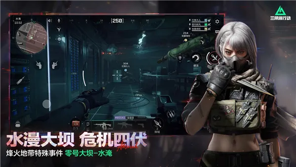 �������ж��ȷ�v1.201.37110.44 �ٷ������ͼ