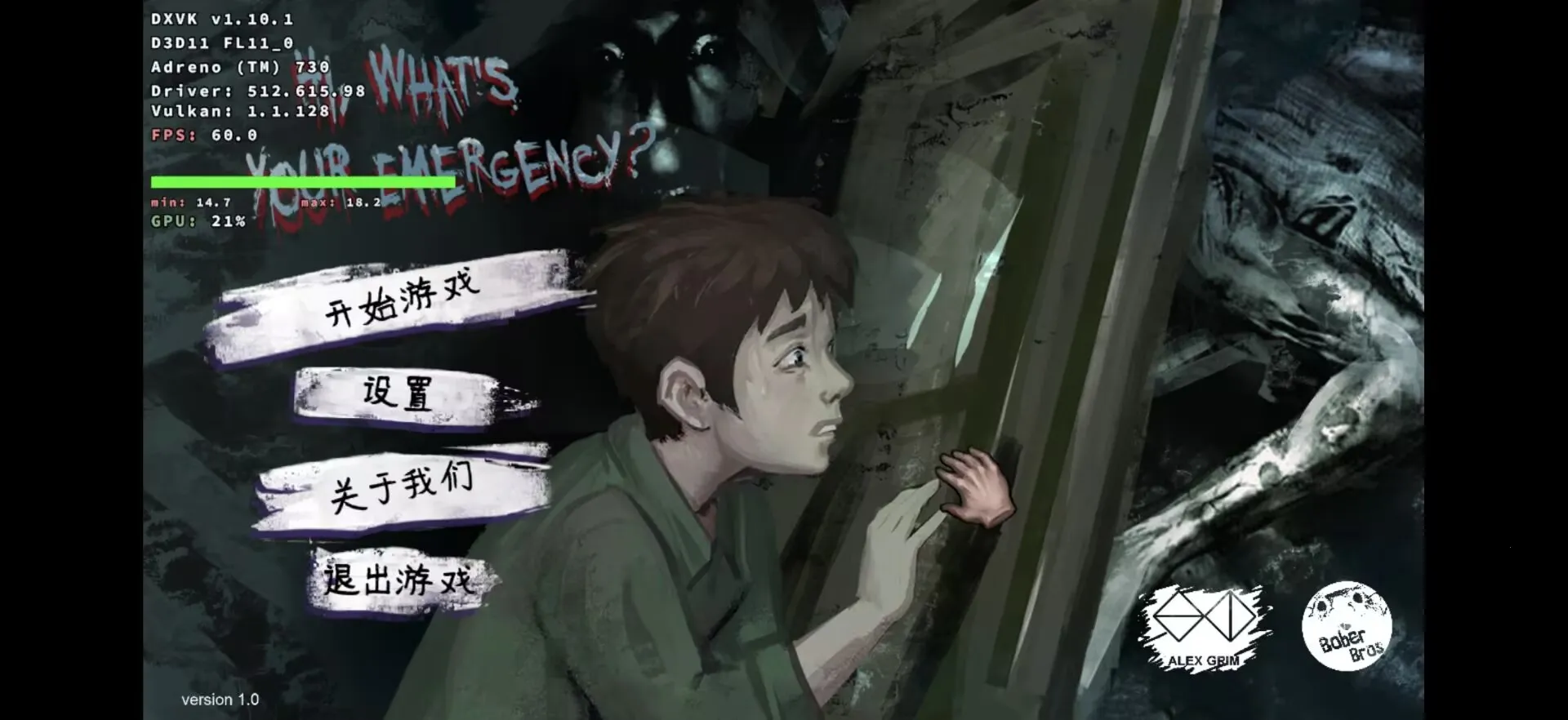 ��ɷ����2-�ұ�ƪv1.0 ��׿���ͼ