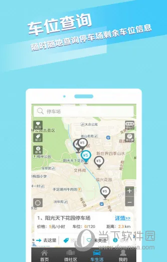 ������2026���ذ�װ