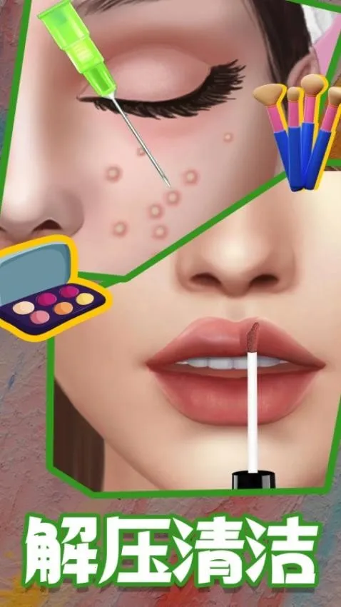 ��װ����Ů��׿���ֻ���v1.1.1.20 ��Ѱ��ͼ