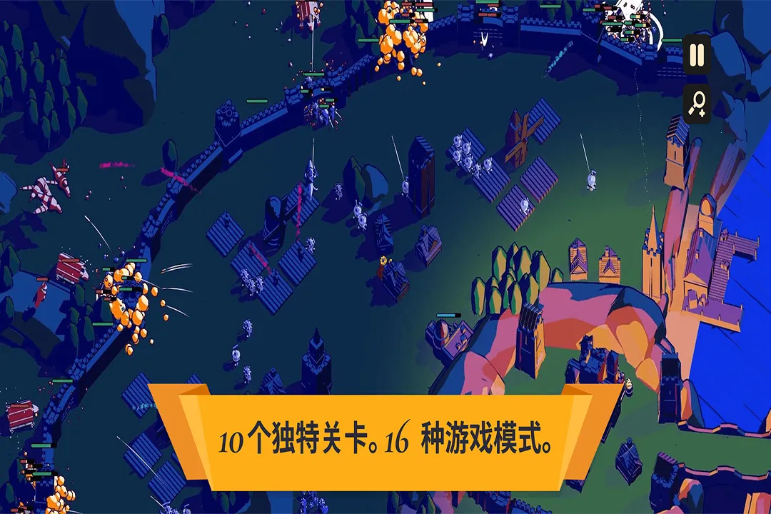 ��Ȩ�����ƽ�����ò˵����ذ�װv5 ��Ѱ��ͼ