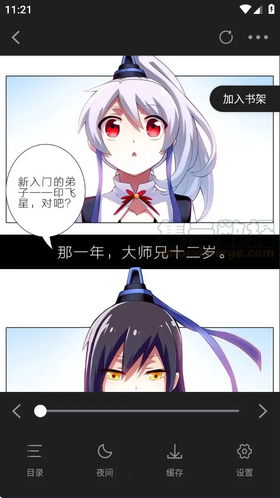 ����������