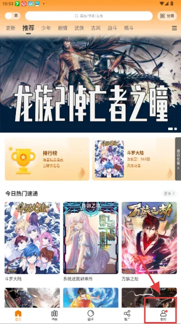 ����������