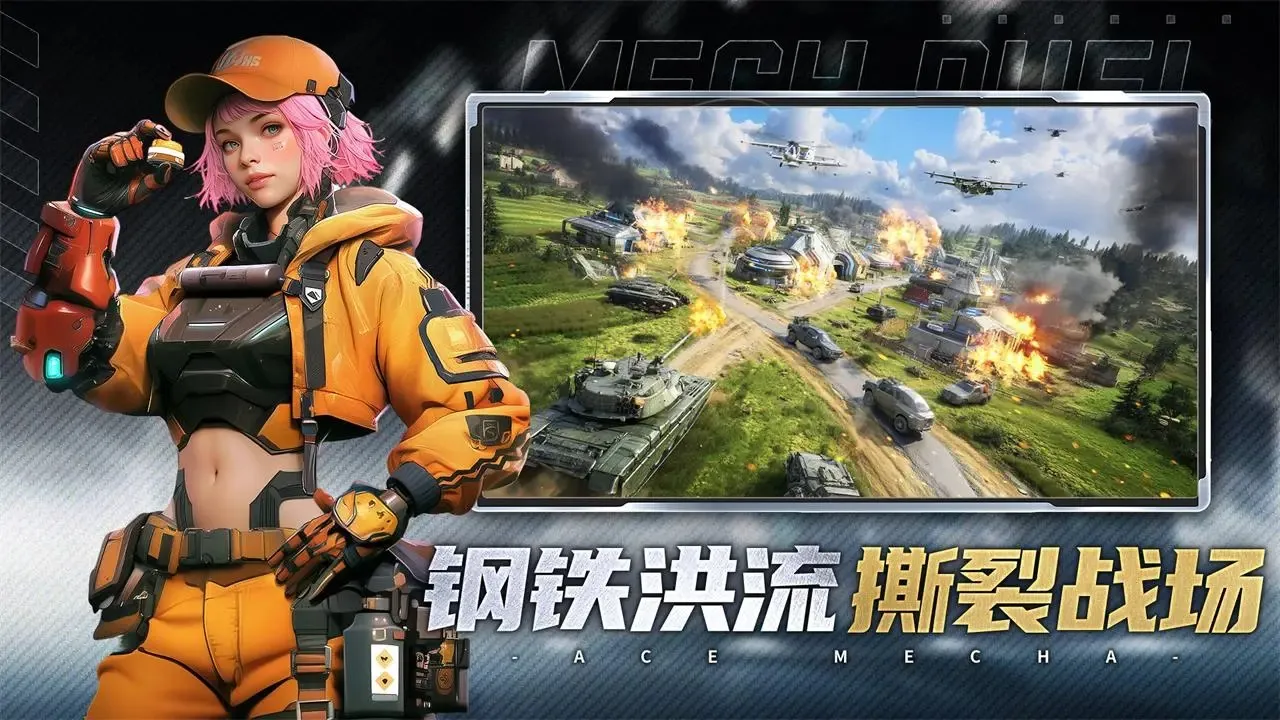 ���ƻ���v1.0.0 ��Ѱ��ͼ