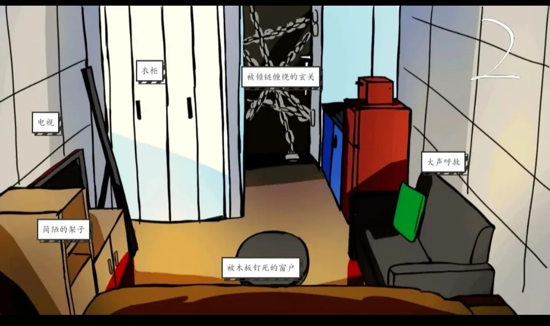 ���������ϰ���v1.0 �ٷ������ͼ