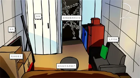 ���������ϰ���v1.0 �ٷ������ͼ