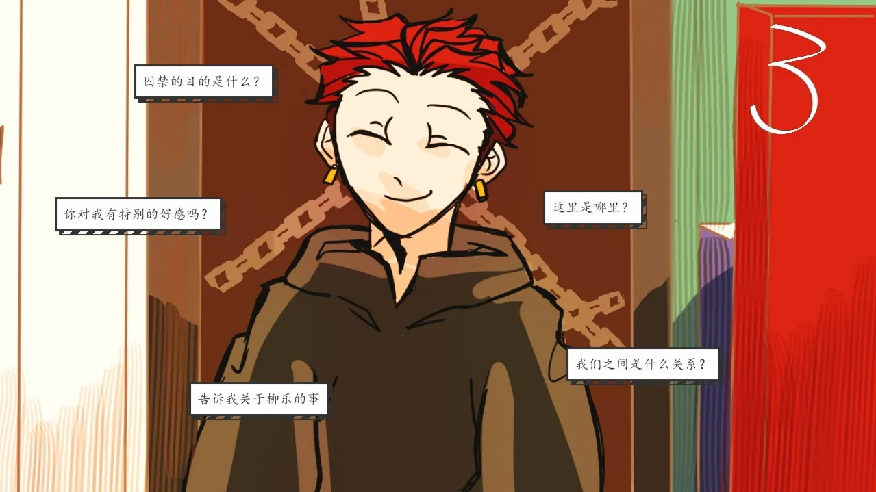 ���������ϰ���v1.0 �ٷ������ͼ